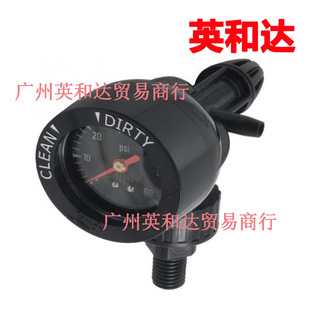 Pressure Gauge and Air Release Assembly R0357200