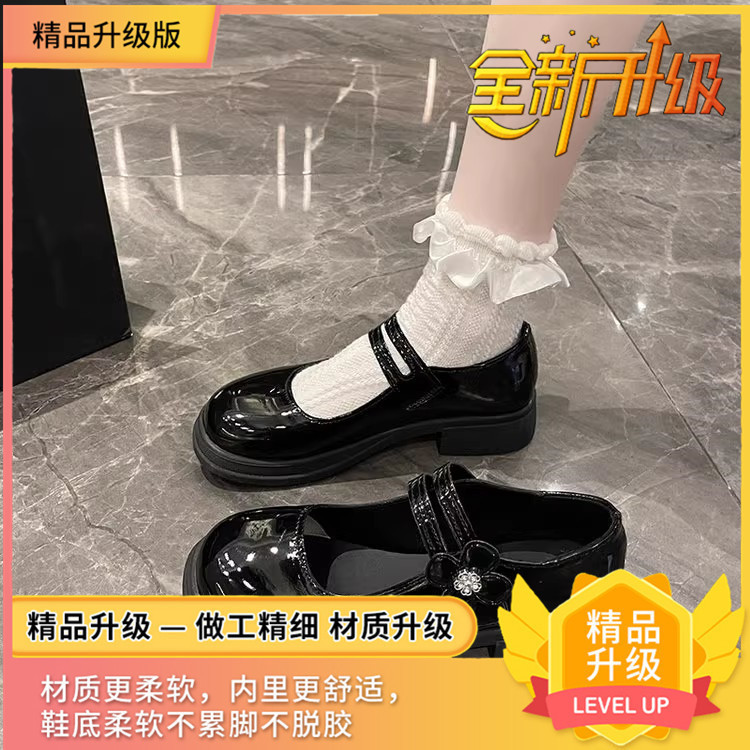小众英伦小皮鞋女学生韩版2025年夏季新款仙女风粗跟玛丽珍单鞋女|undefined