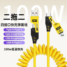 �羳100W��䏗�ɔ����� �m����O��15�A���֙C�ĺ�һ܇�d��늾�