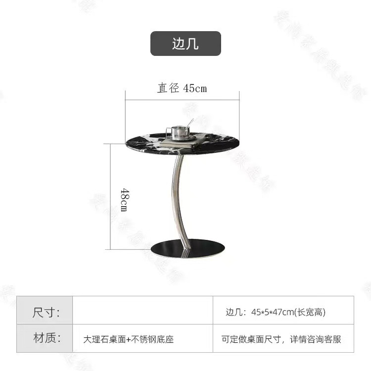 侘寂风现代大理石圆形飞碟茶几奢石茶几家用小户型时尚客厅茶桌|undefined