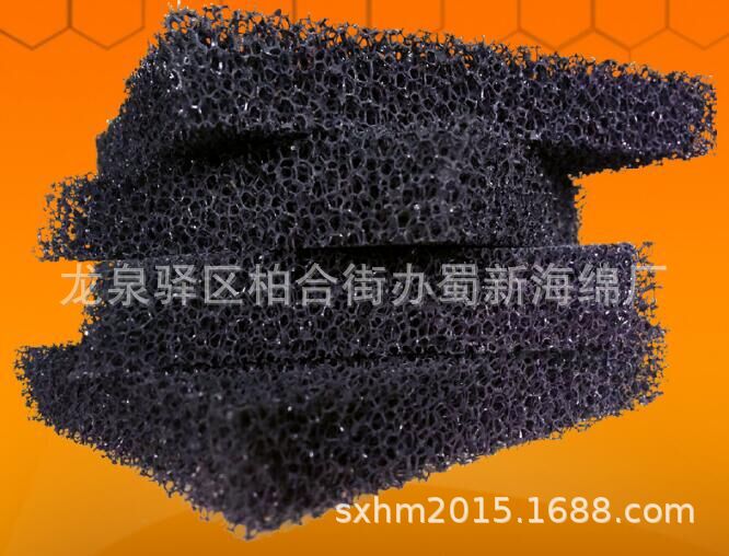 厂家供应粗孔细孔黑色米黄阻燃过滤棉/喷泉防尘过滤网海绵