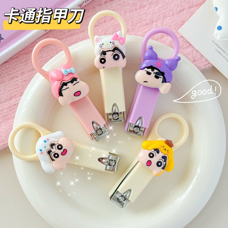 かわいい小さな新しい爪切り、爪やすり付き、漫画のポータブル爪切り、大人用飛沫防止家庭用爪切りセット|undefined