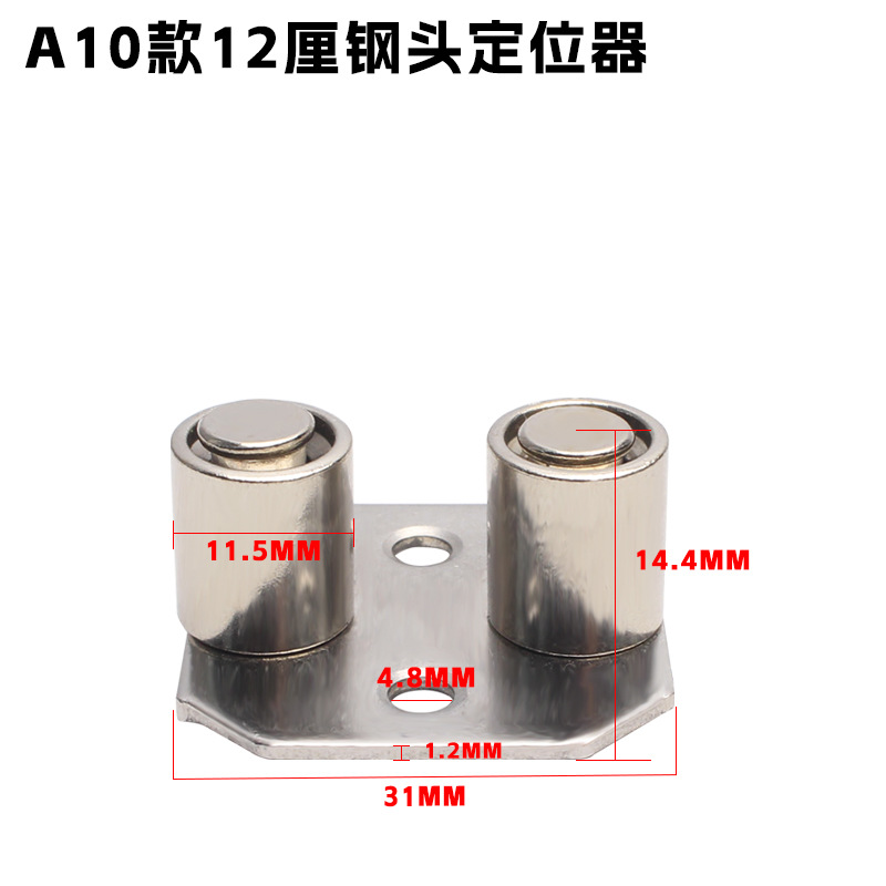 Jin Ding engrosado puerta deslizante de madera localizador de rueda de elevación fijador de rueda de tierra de doble rodamiento límite accesorios de puerta deslizante fija
