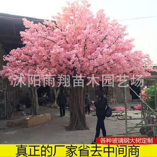 ����ѻ����һ�����Ͳ��������٘��҃����b��̈��V���S羳