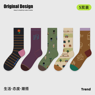 R5061�m�Ӵ�������С�����e�m��Ů����Ͳ�m��͸���\�ӏ͹��m��Ů