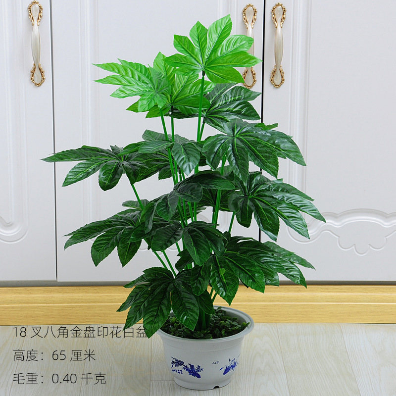 Planta artificial bonsai con maceta Decoración de mesa decoración interior sala de estar decoración artificial planta verde bonsai flor artificial decoración bonsai