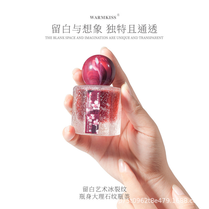 Live Broadcast Popular Product Mote Cloud Mist Women's Perfume Big Brand Long-Lasting Fragrance Rose Fragrance Manufacturer Wholesale Cross-Border Foreign Trade