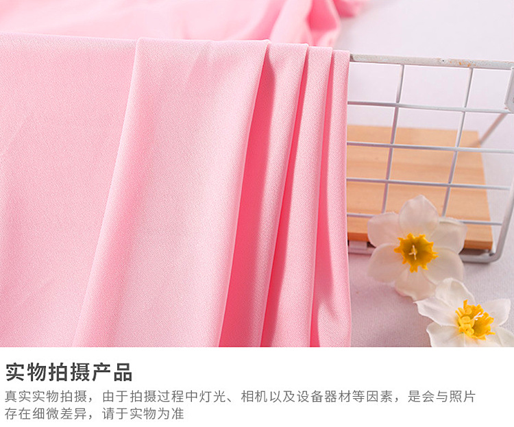 360截图20210829114233670