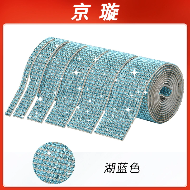 Хрустальная бриллиантовая кодировка DIY Diamond Diamond самониклейка механика диамант-цепочка тибетская одежда дополнительный материал аксессуары Горячий Мелли Диамант пояс
