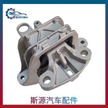 适用于雪佛兰探界者1.5T发动机脚胶支架变速箱脚胶配件(84304334