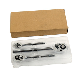 New socket ratchet wrench 1/2 dafei 3/8 zhongfei 1/4 quick wrench auto repair tool 3pc suit