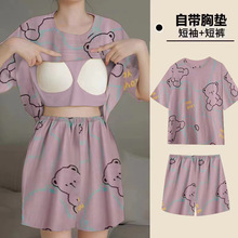 ���؉|˯��Ů�ļ��¿��a�����ѝ��ͨ�ɐ۱���Ů�W���Ҿӷ�