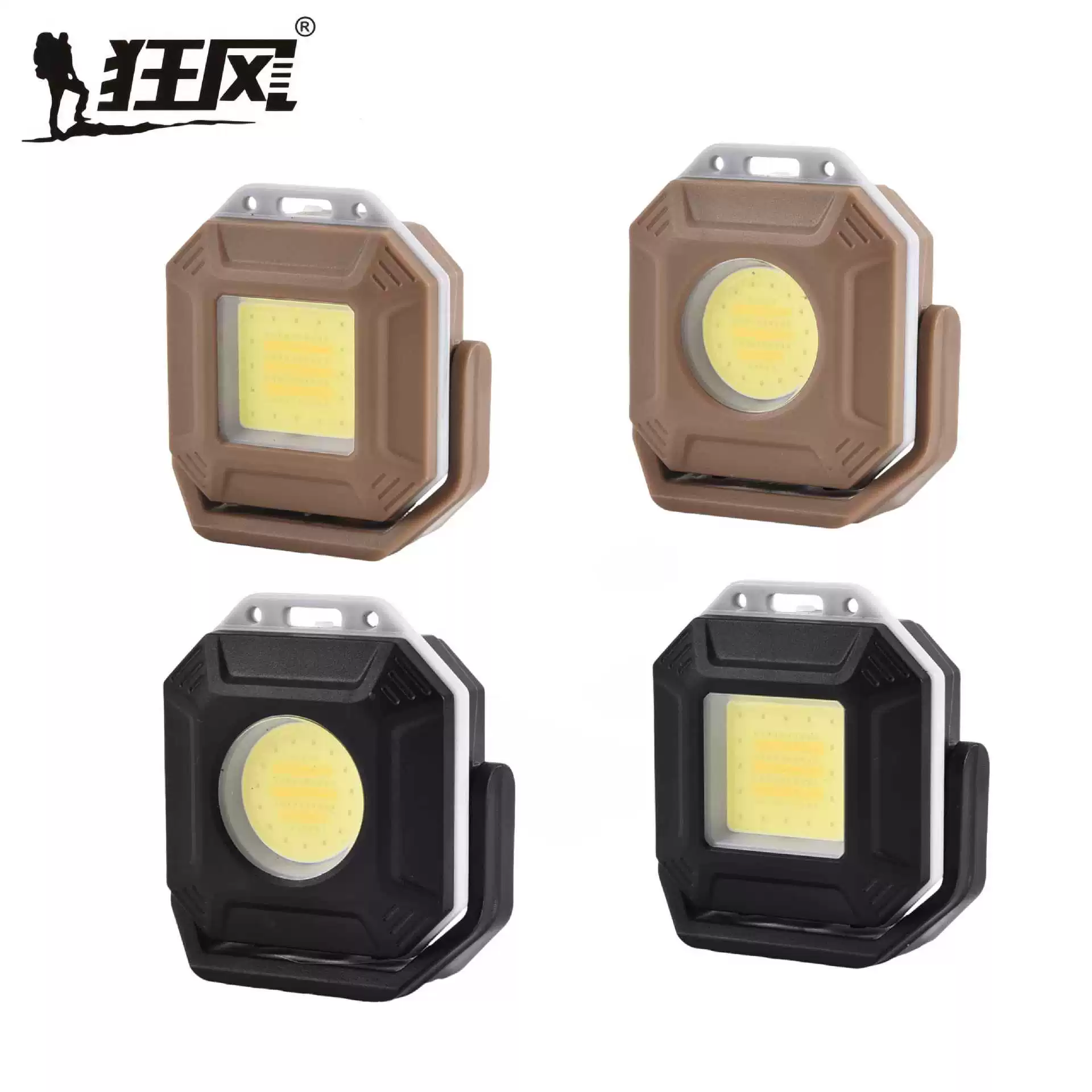 Трансграничный мини-яркий свет для ключей лампа многофункциональная ручная зарядка на открытом воздухе длинный срок службы фонарик портативный рабочий свет