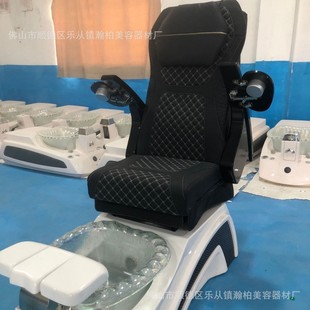 Hanbai Massage Chair, Manicure Chair, Foot Bath Chair, Foot Bath Chair, Manicure Shop Foot Bath, Multifunctional Massage Foot Bath Chair