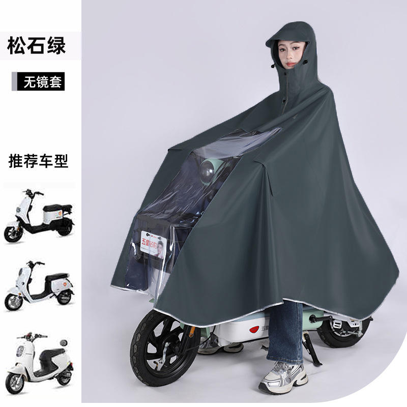 Impermeable para coche eléctrico, cuerpo completo, batería de motocicleta gruesa, coche a prueba de lluvia, jinete adulto, impermeable, poncho