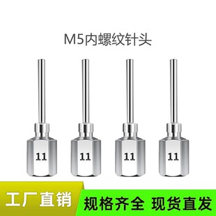 ����M5���ݼy���P��c�z��^����Ĳ�ƽ��ȫ�����c�z��^���L6.5m