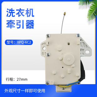 �m�ú���ϴ�C��ˮ늙C������XPQ-6C2��ˮ�y�T�_�P00330504012A