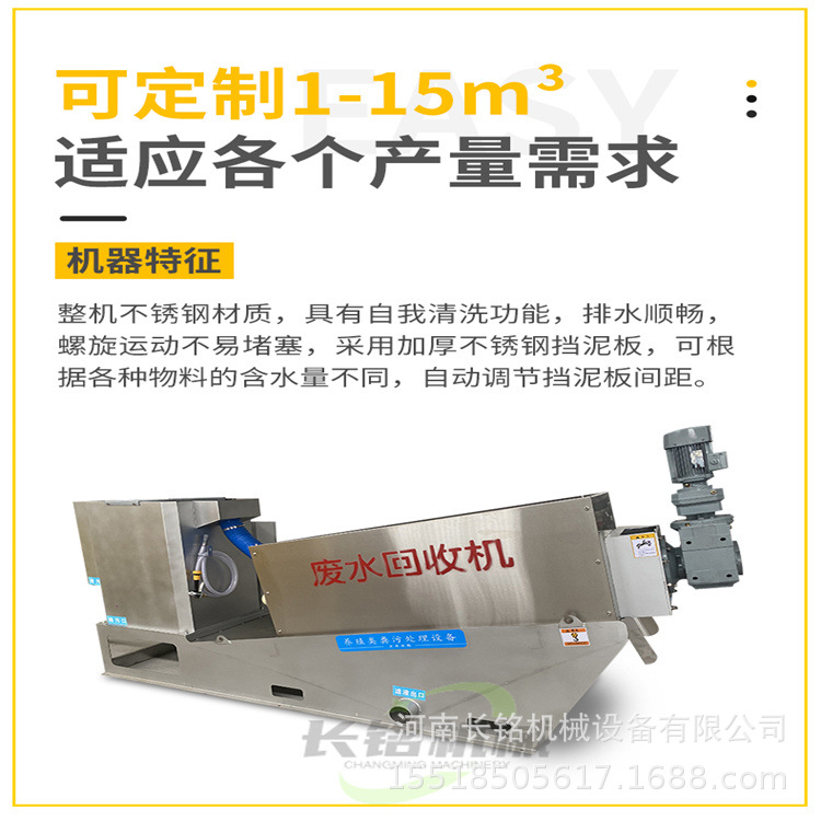 60DnPdXdf0lQ8TcTaZFvChAClCQ.jp