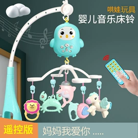 摇铃床铃;婴儿健身架;球类