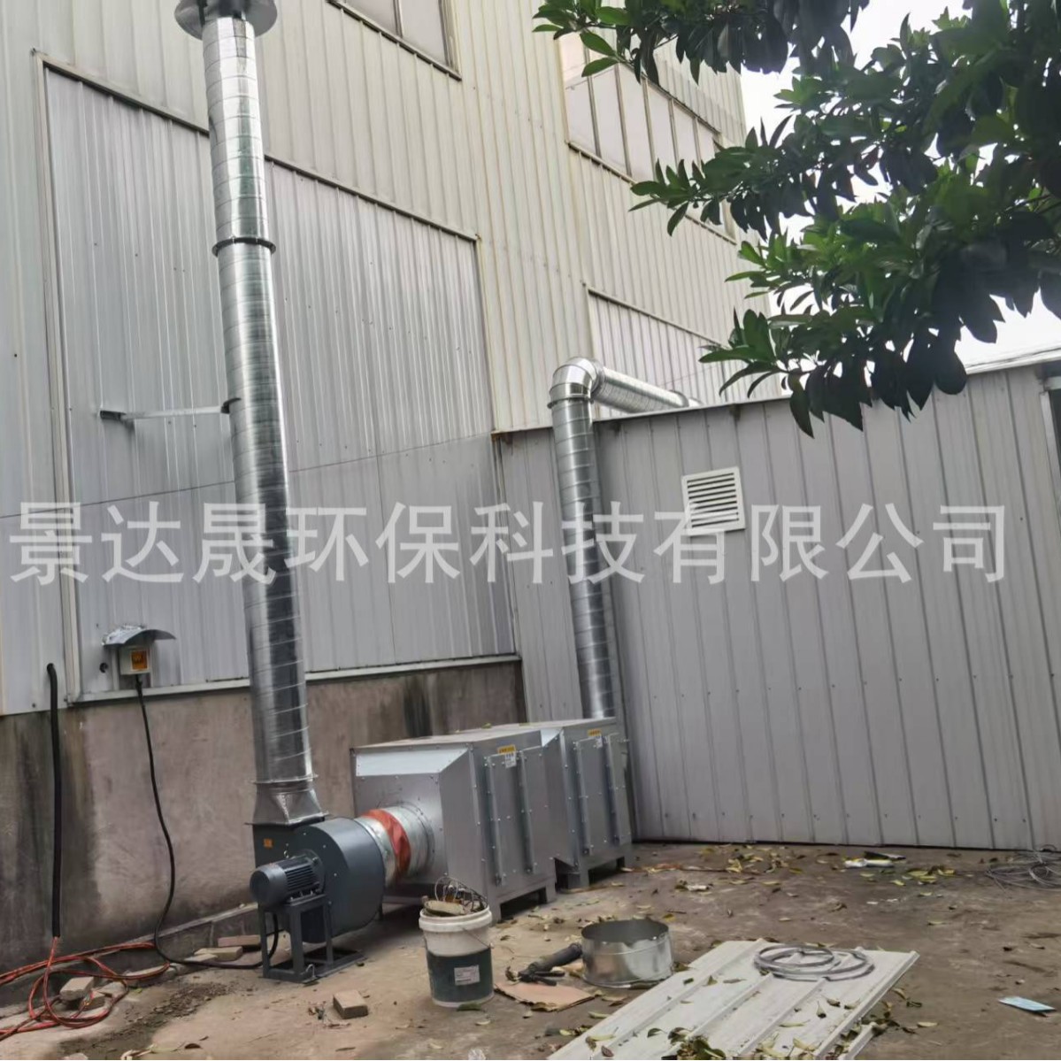 新品厂家直销高效环保小型活性炭吸附式工业净化设备现货供应