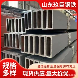 无缝管;方管;水泥管