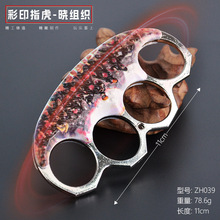 �������Α�Ӱ��ӡָ���ԽM��������ߌW�����ģ�ͺϽ��ٹ�ˇ�[�O