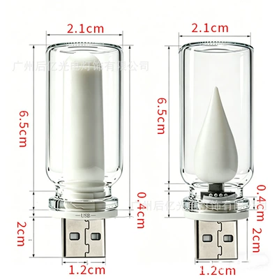 ambient light, glass bottle LED | Other lights