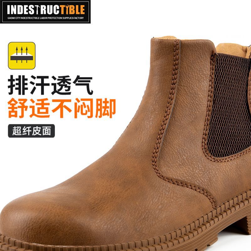 防水勞保鞋 高幫一腳蹬工作鞋鋼包頭防砸防撞牛皮耐磨安全防護鞋