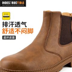 防水勞保鞋 高幫一腳蹬工作鞋鋼包頭防砸防撞牛皮耐磨安全防護鞋