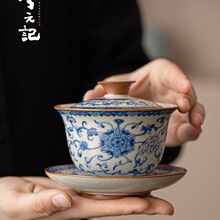 �໨��G�����w��豭�΂��ߙn���w���������׹����ݲ��������b