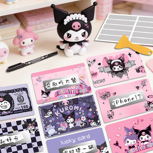 �����׳骄ȯ�ιο�С�W������ιΘ��������\�ώ�diy���ƿ��ɐ�