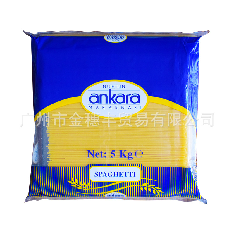 O1CN01fmYFSU2LcbcHnKOVl_!!2206