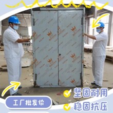 ��̩���ŷ����ų���Ӧ���� ľ�ʷ����� ���� ��������� �˷���