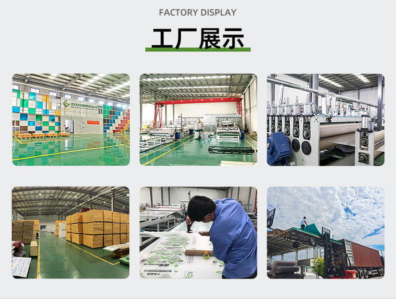 产品1-河北优尼科塑胶制造有限公司_11