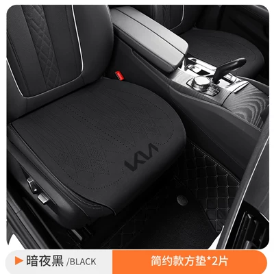 Kia K2/K3/K4/K5 Kaiku, Sportage, Seat cushion, seat cover - two-front-seat-cushions-in-mysterious-black-fully-enclosed-base-made-of-aviation-grade-suede-kia-k3