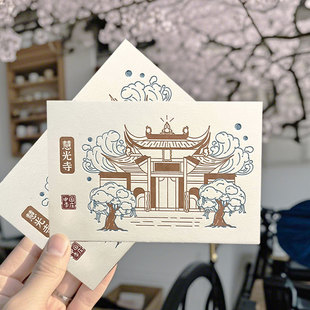 Imported Tissue Paper Postcards Customized Travel Landmarks Cultural and Creative Hot Stamping Concave and Convex Thickeneded Special Paper Cardboard Printing