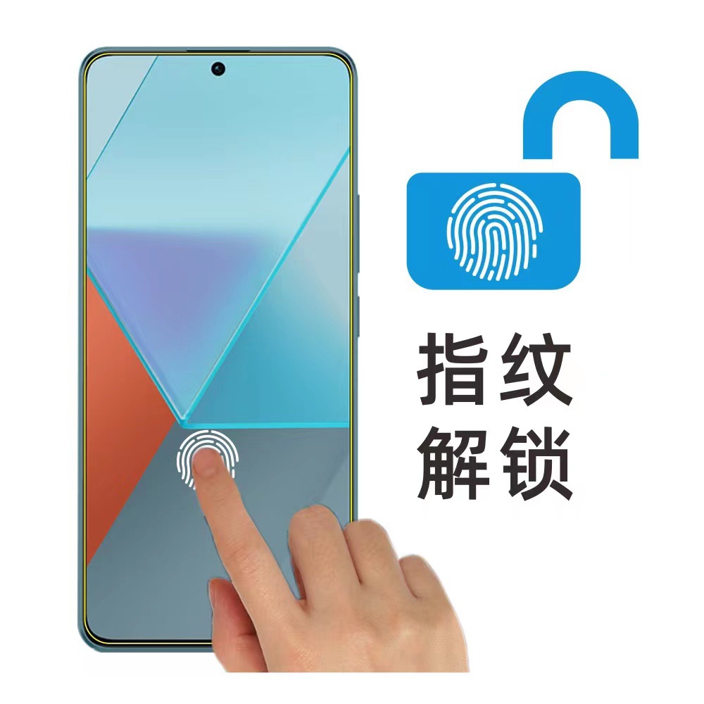 Película Protectora de Pantalla Completa con Pegamento UV Anti-Espía para Redmi Note 13 Pro+ con Superficie Curva 14SE, Película Templada de Alta Definición con Pegamento en los Bordes