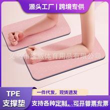 �S�����l��|TPE����ƽ��֧�Ή|�o���\���oϥ�����٤�|���팣��