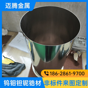 �����f�� MO1�ۯB�f�� �߼������f�� �T���f�� ��D��Ӽӹ�