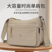 �羳���uŮ���μ�б����¿�߼��Ћ���������������������e����