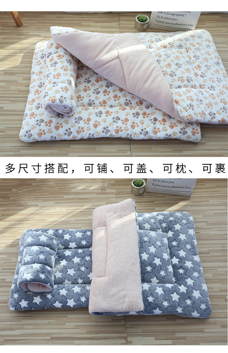 长垫子_15.jpg?x-oss-process=image/format,png