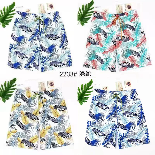 Shorts Men's Sports Casual Five-point Five-point Large Pants Fashionable Summer Seven-point Loose ins Men's Beach Trunks Swimming Trunks