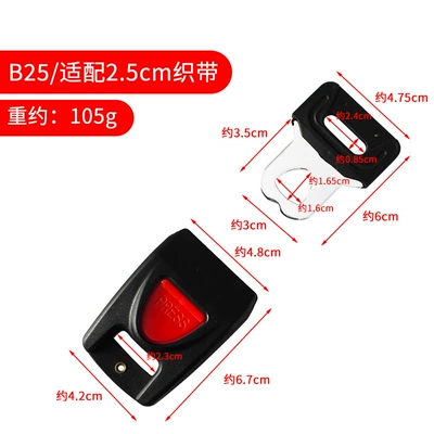 Car seat belt | Belts, Medical Accessories, Amusement - b25-model-lock-tongue-lock-buckle25cm-strap