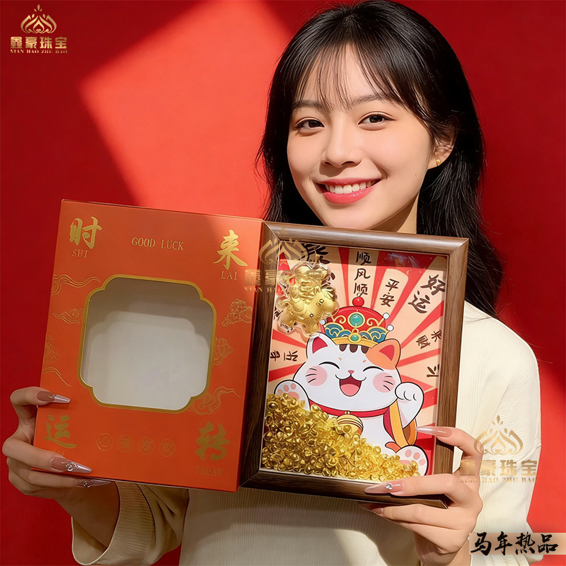 Pure Gold 999 Heavenly Official Blessing Photo Frame Ornament New Chinese-Style Set Business Gift Home Photo Frame Gift Present Pure Gold 999 Heavenly Official Blessing Photo Frame Ornament New Chinese-Style Set Business Gift Home Photo Frame Gift Present