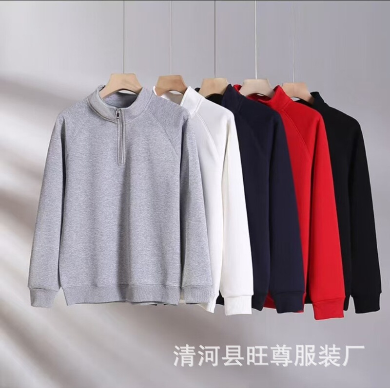 Winter New Men's Silver Fox Velvet Half-Zip Sweatshirt Men's Stand-Up Collar Velvet Sweatshirt Men's and Women's Sports Casual Tops