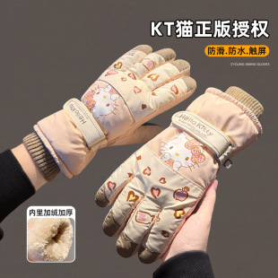 HelloKitty��ѩ����Ů������ů��ˮ�ӽq�޼Ӻ��T��늄�܇��ѩ�|��