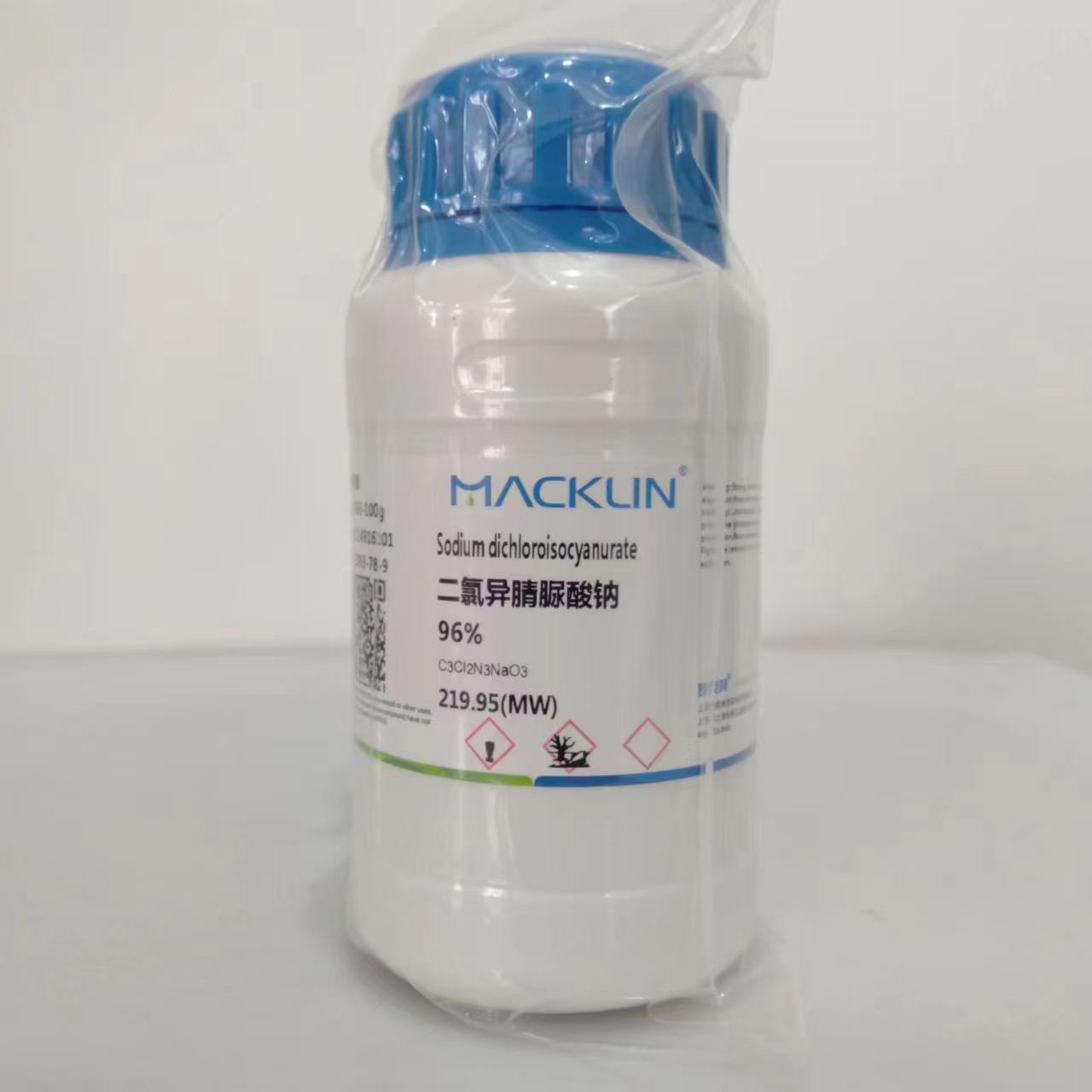 上海麦克林 二氯异氰尿酸钠 优氯净  分析纯 96%现货快递全国