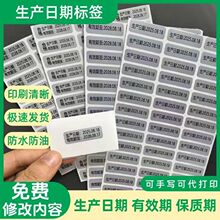 �����z�N�����R�N���a�����N�����~�漈���������y�˺�PVC�����z