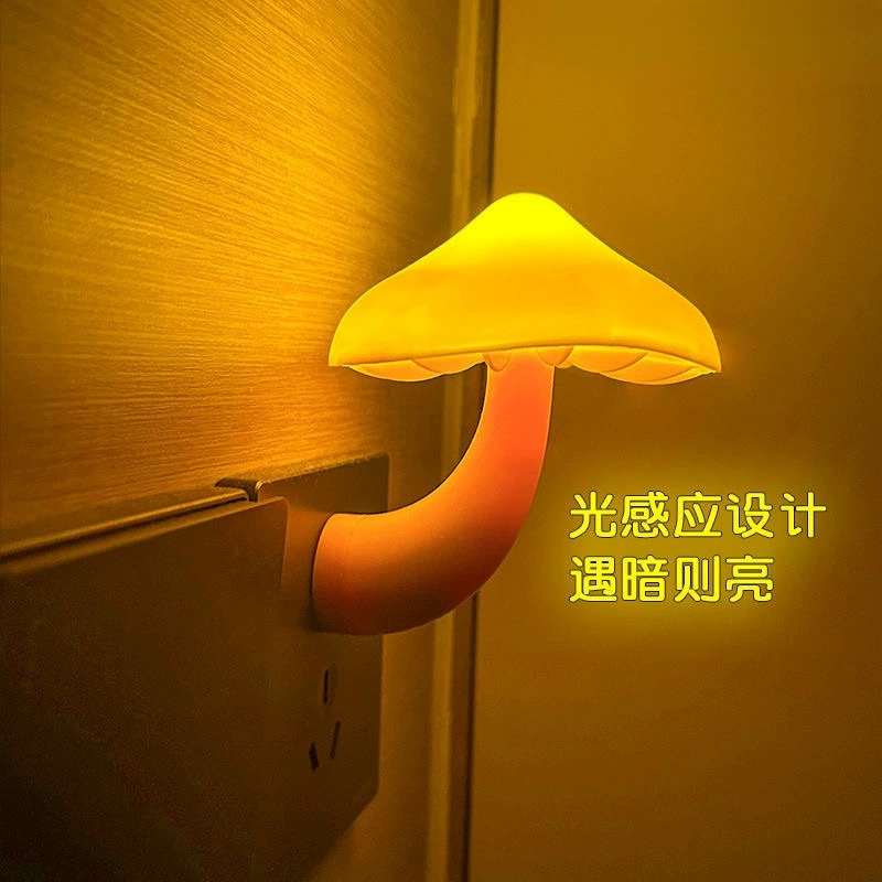 Ночник с управлением от света в виде гриба, подключаемая лампа для ночного использования в спальне, для кормления ребенка, прикроватный датчик сна, защита глаз, креативный стандарт