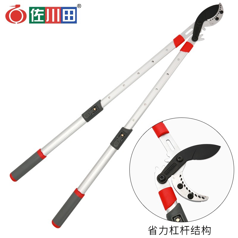 佐川田8855 园林伸缩修枝剪 大力剪省力粗枝剪锻造大开口刀片